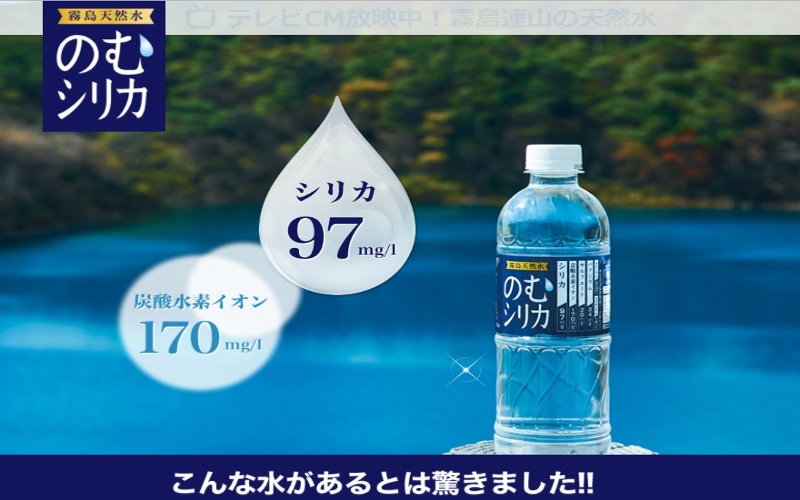 ̂ރVJTCg